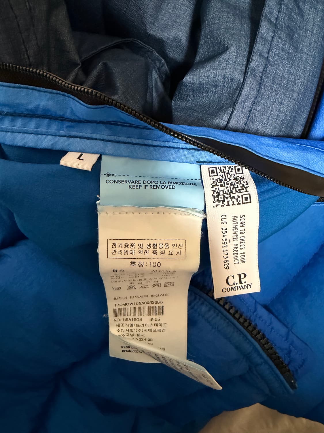 C.P. Company Gore G-Type Reversible 자켓 상품이미지9