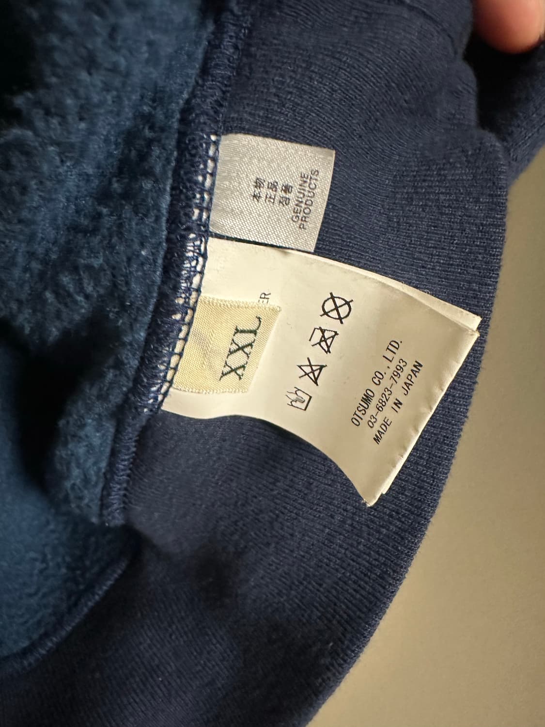 휴먼메이드 dryalls 후드집업 Xxl 상품이미지6