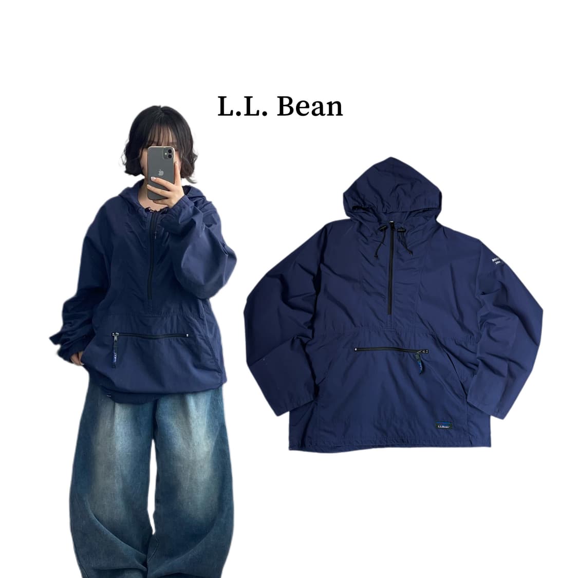 엘엘빈 후드 아노락 워크 바람막이 상품이미지1