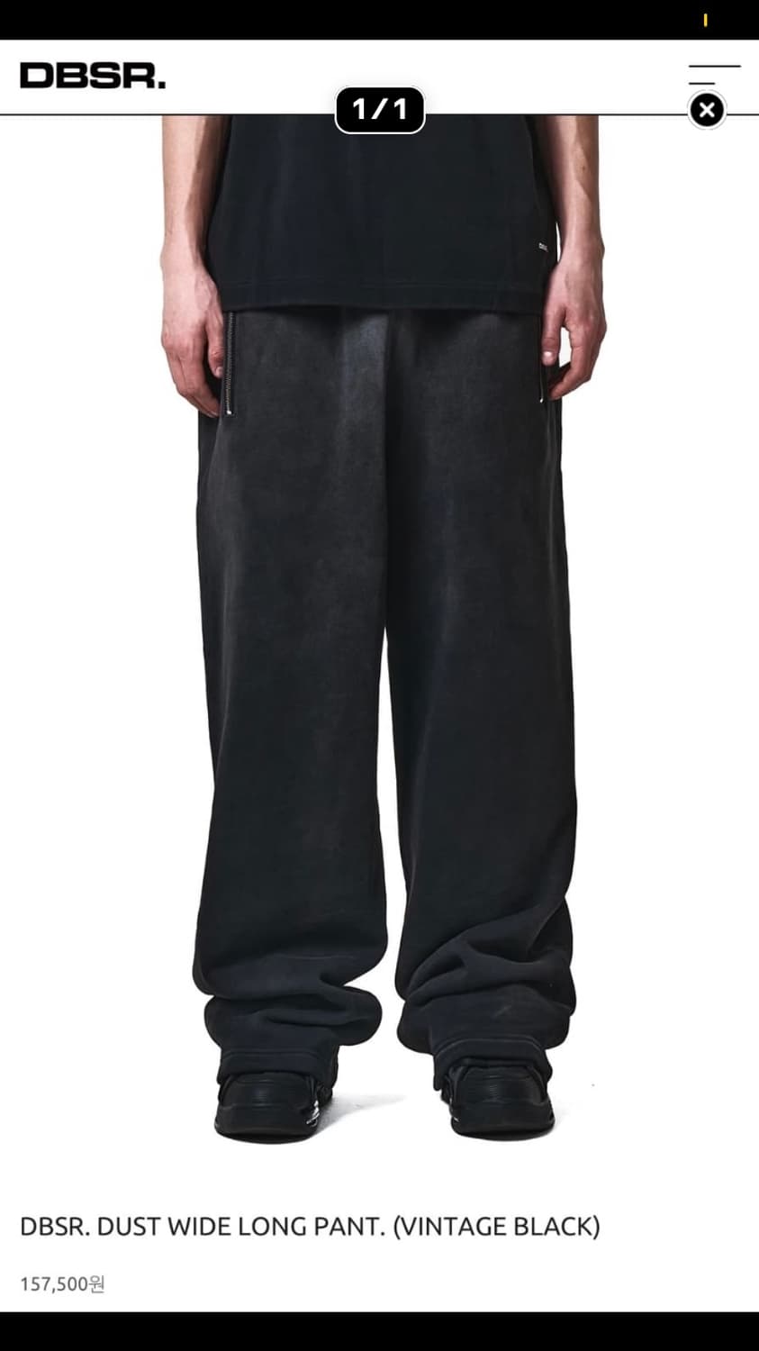 (L)덤브스트럭 팬츠 구합니다 상품이미지1