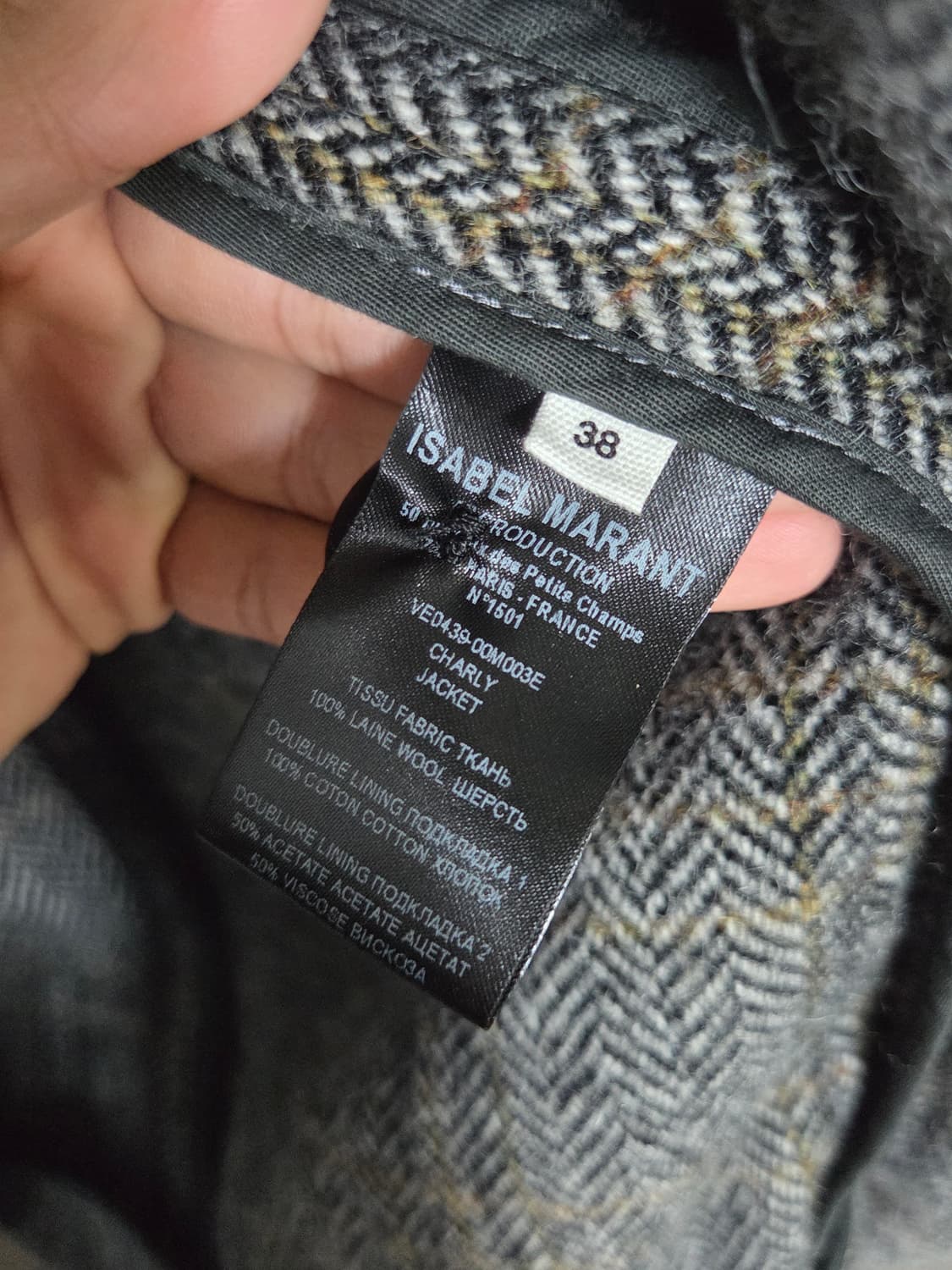 (정품) [이자벨 마랑 에뚜왈] 찰리 헤링본 울 자켓 | 00168 상품이미지4