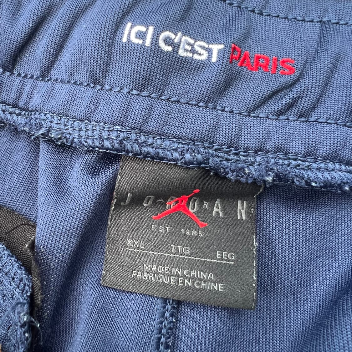 Jordan 조던 파리 생제르망 트레이닝 팬츠 상품이미지3