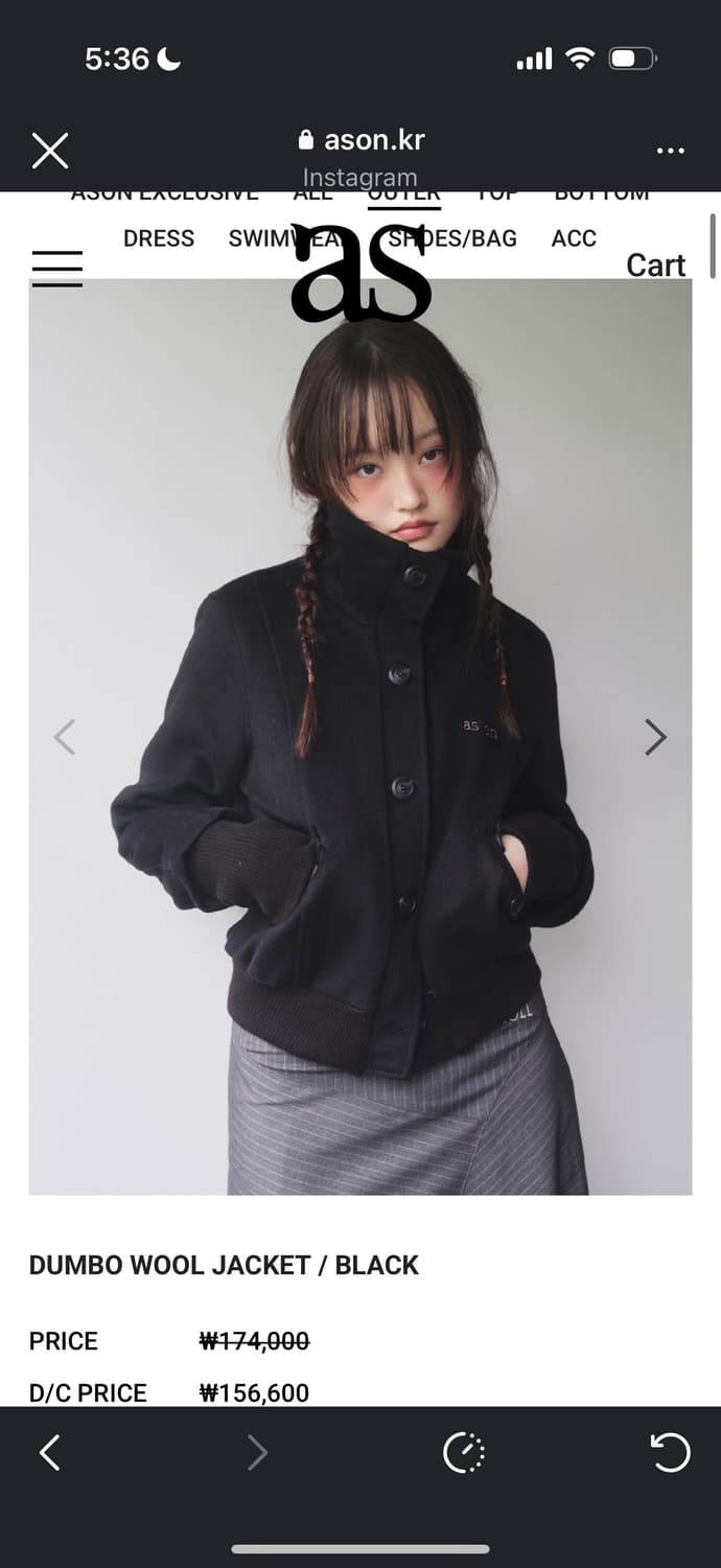 애즈온 덤보 울 자켓 블랙 상품이미지1