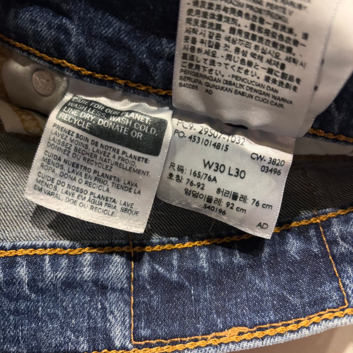 [30x30] 리바이스 502 데님 청바지 팬츠 D203 상품이미지7