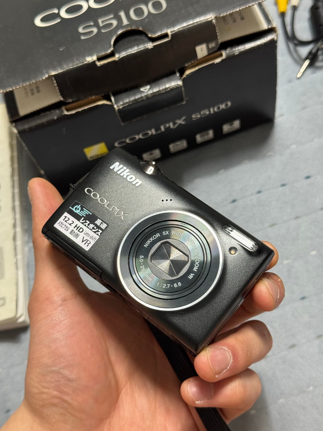 니콘 쿨픽스 S5100(블랙) 상품이미지1