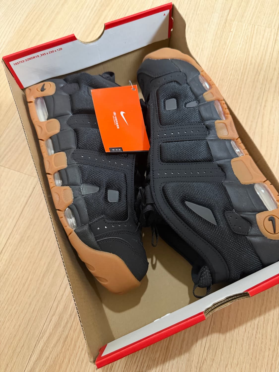 나이키 에어 모어 업템포 로우 280사이즈 상품이미지1