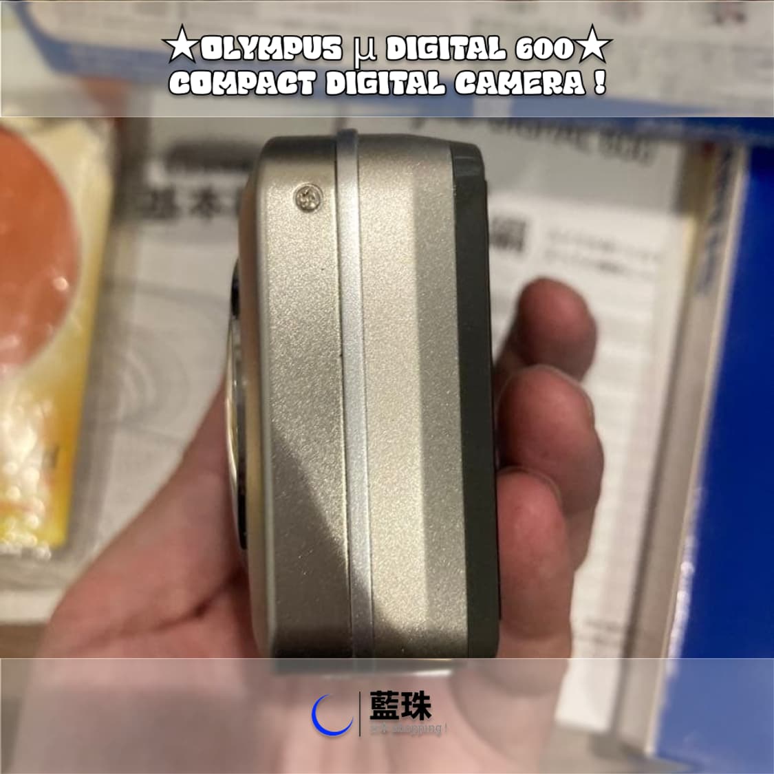 올림푸스 뮤 600 μ 빈티지 컴팩트 디카 디지털 카메라 실버 상품이미지2
