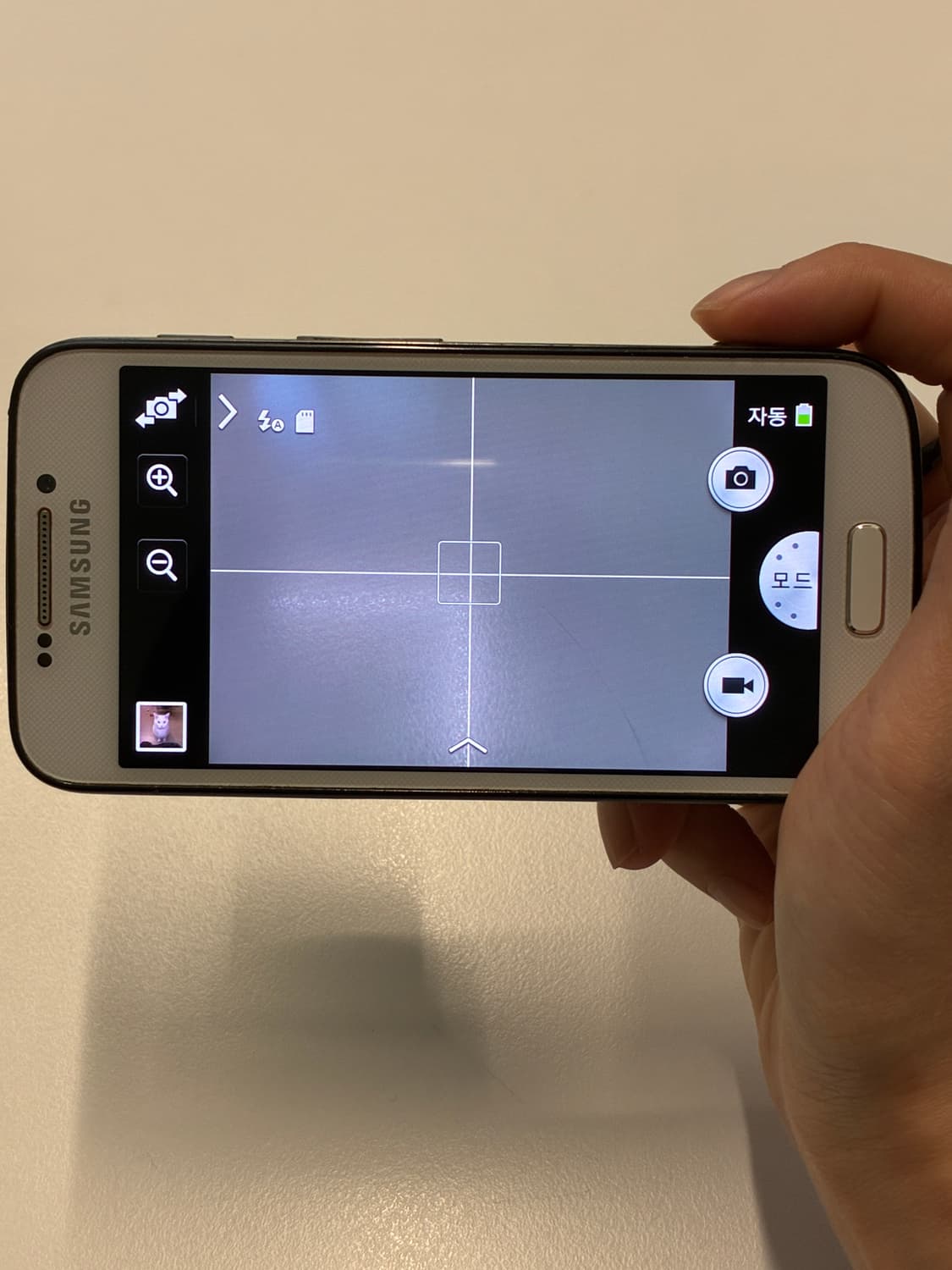 갤럭시 줌4 (S4 ZOOM) 흰색 디지털 카메라 디카 상품이미지3