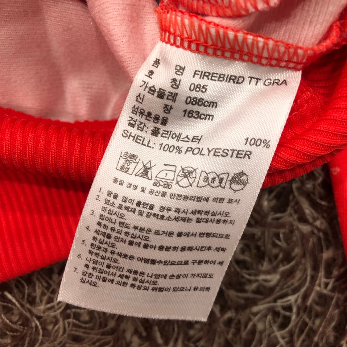 아디다스 땡땡이 파이어버드 져지 트랙 자켓 상품이미지6
