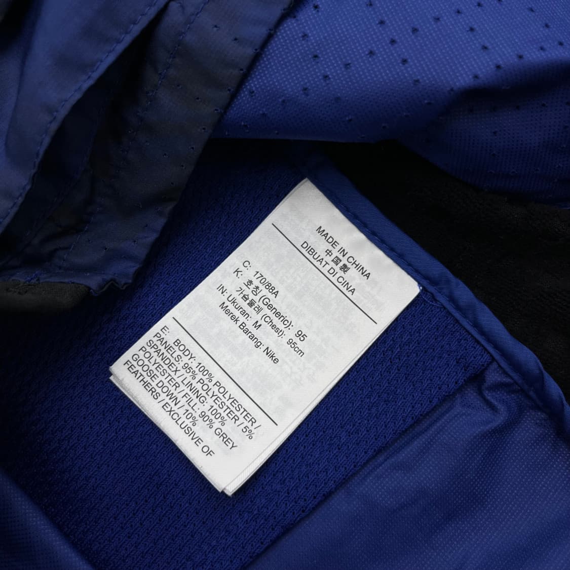 나이키 애슬레틱 써마핏 딥블루 에어 로프트 베스트 M 상품이미지6