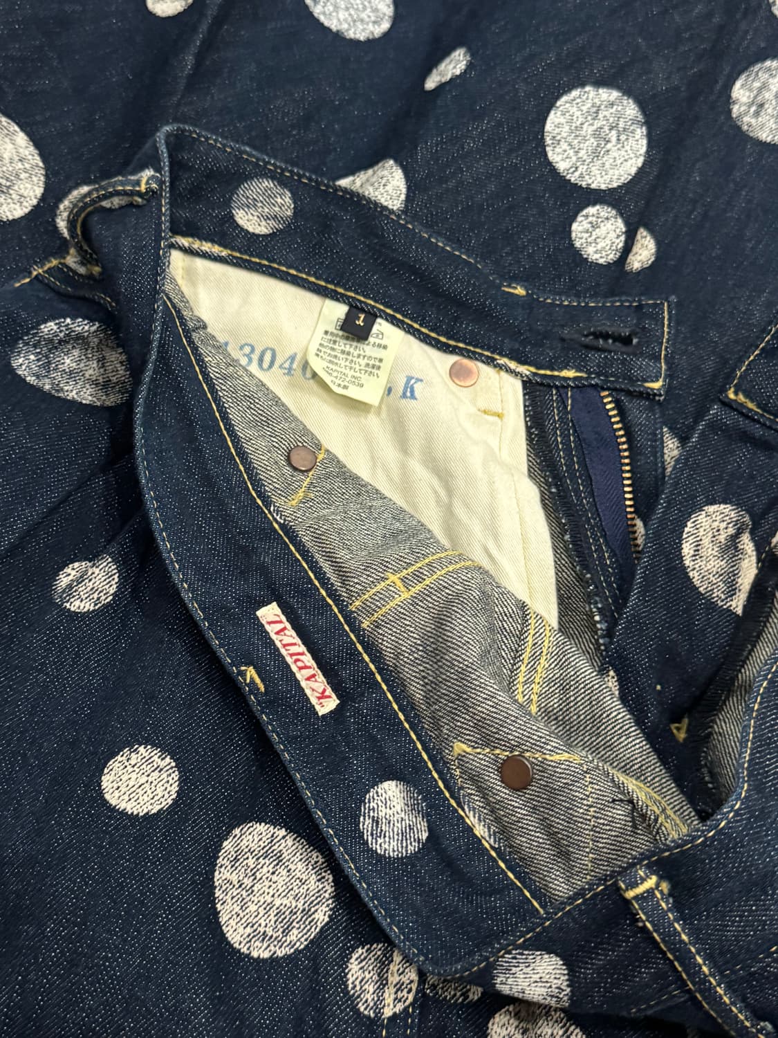 캐피탈 인디고 도트 데님 와이드 스커트 팬츠 상품이미지6