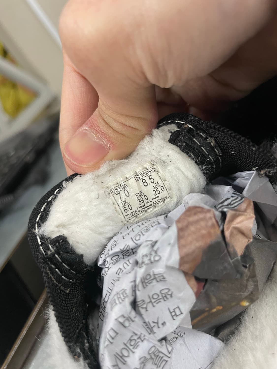 반스 쉐르파 슬립온 뮬 250 상품이미지10