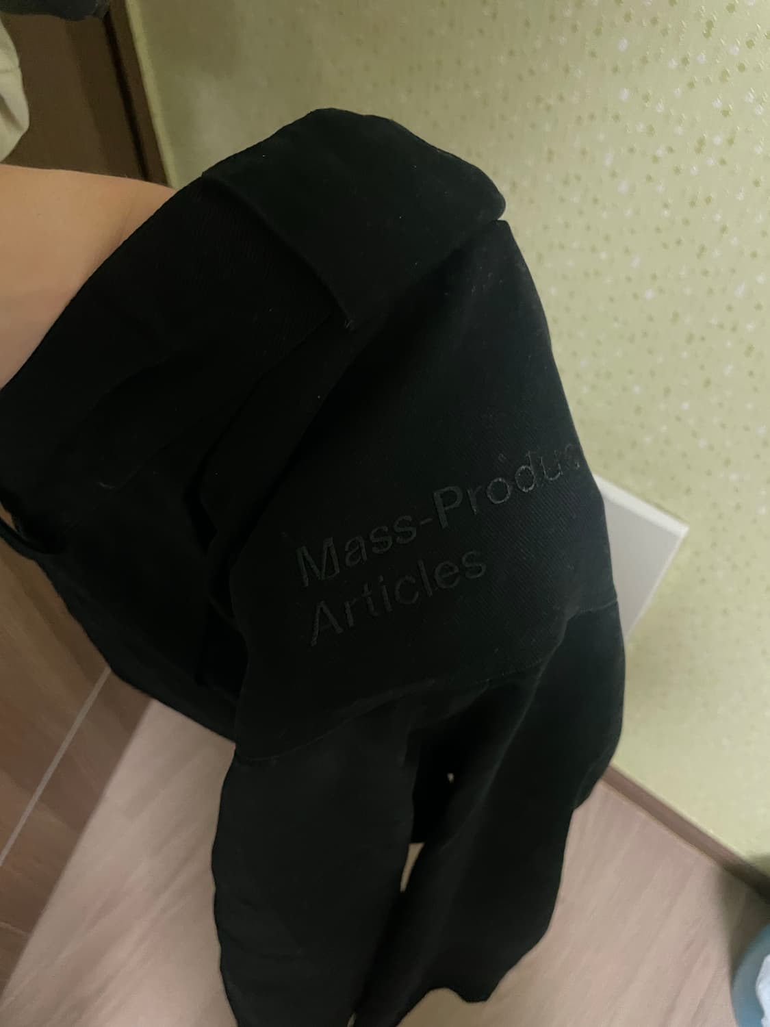플라스틱프로덕트 MPa plant pants (S) 상품이미지7
