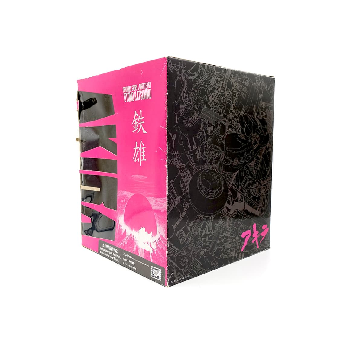 아키라 테츠오 스태츄 피규어 상품이미지7