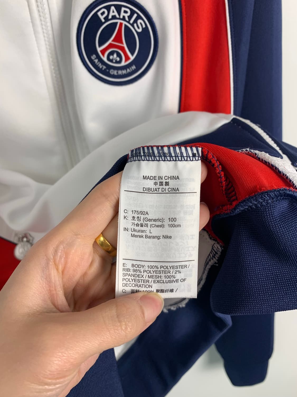 나이키 조던 파리생제르망 21-22 앤썸 져지 상품이미지6