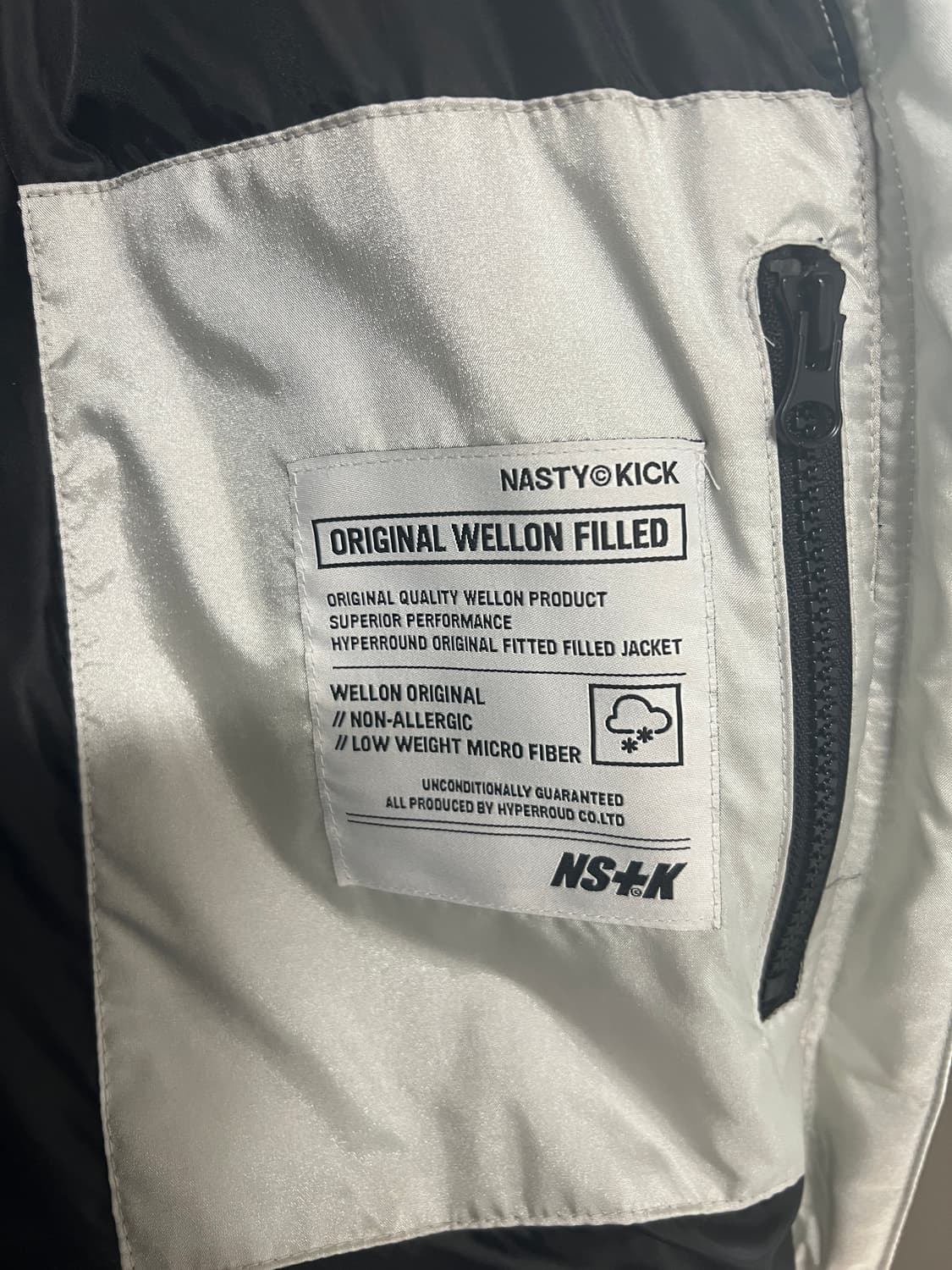 [XL] 네스티킥 라인 후디 패딩 실버 상품이미지4