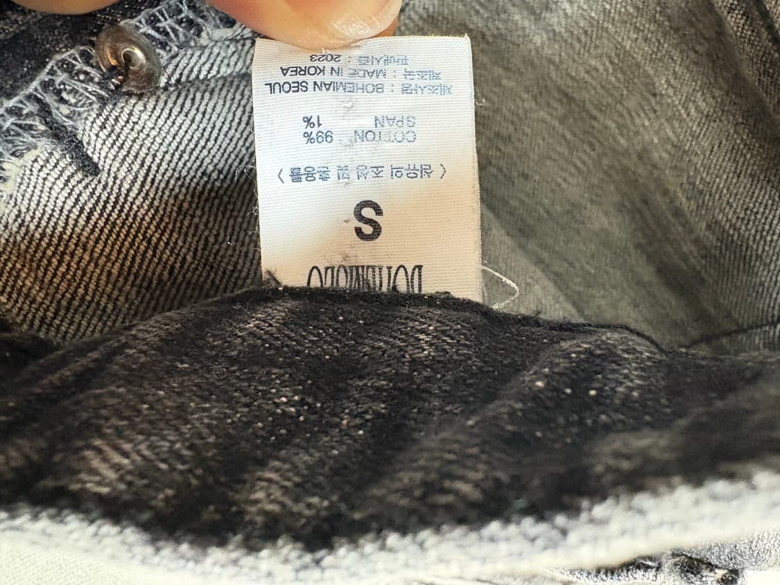 보헴서 FRONT POCKET BOOTS CUT DENIM PANTS 상품이미지5