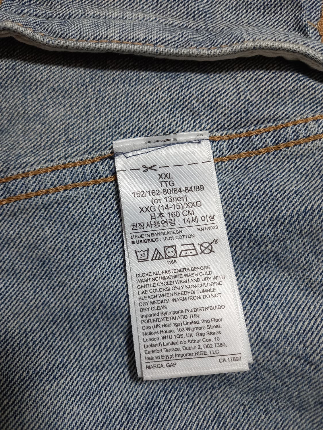 GAP 데님자켓 상품이미지4