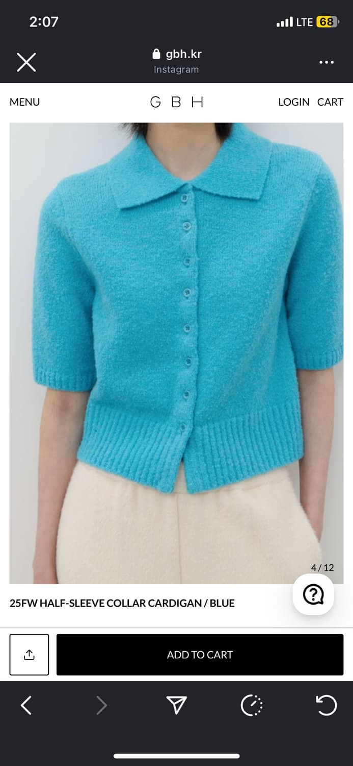 GBH 니트  상품이미지1