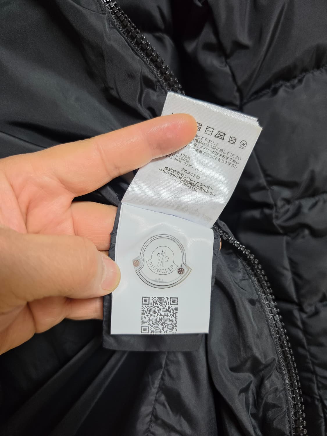 몽클레르롱패딩 4사이즈 상품이미지8