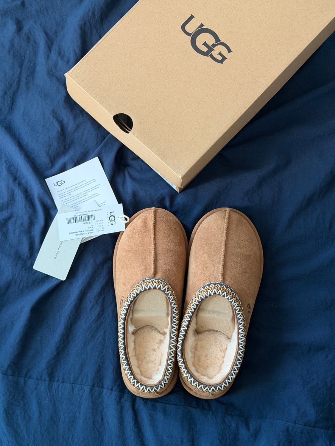 어그 240 상품이미지1