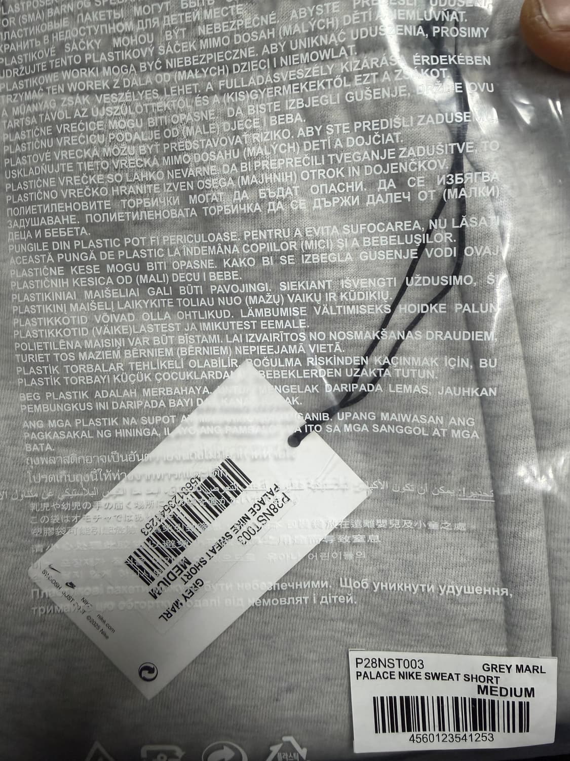 팔라스 나이키 스웨트 쇼츠 그레이 M 상품이미지2