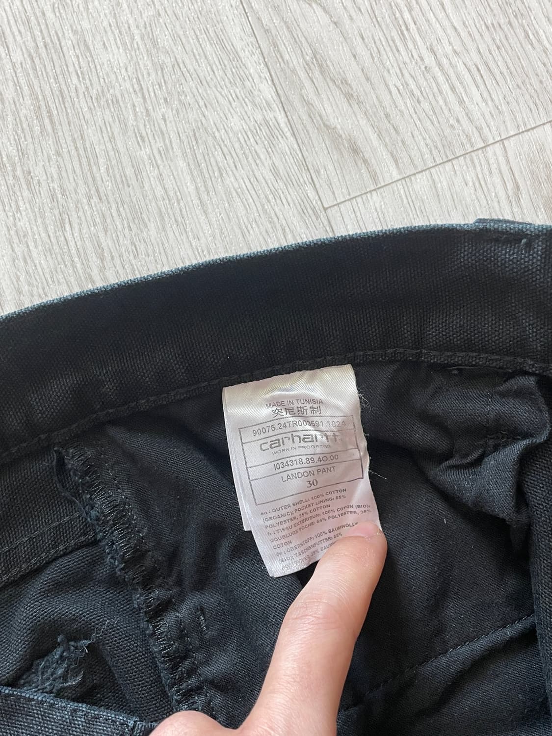 칼하트 wip 랜든 팬츠 30 상품이미지4