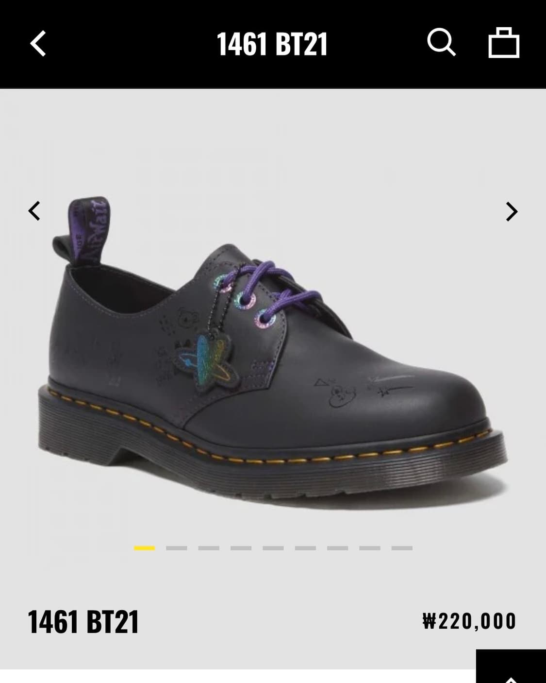 닥터마틴 BTS 240 상품이미지1