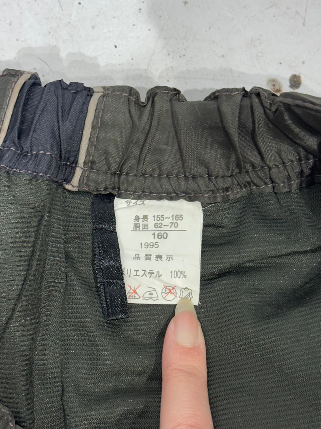 일본 빈티지 카키 블랙 사이드 라인 와이드 포켓 카고 팬츠 상품이미지7