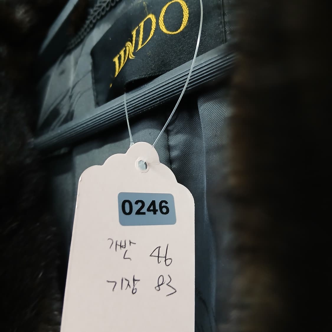 JINDO 진도 통밍크 후드 롱 조끼 베스트 상품이미지10