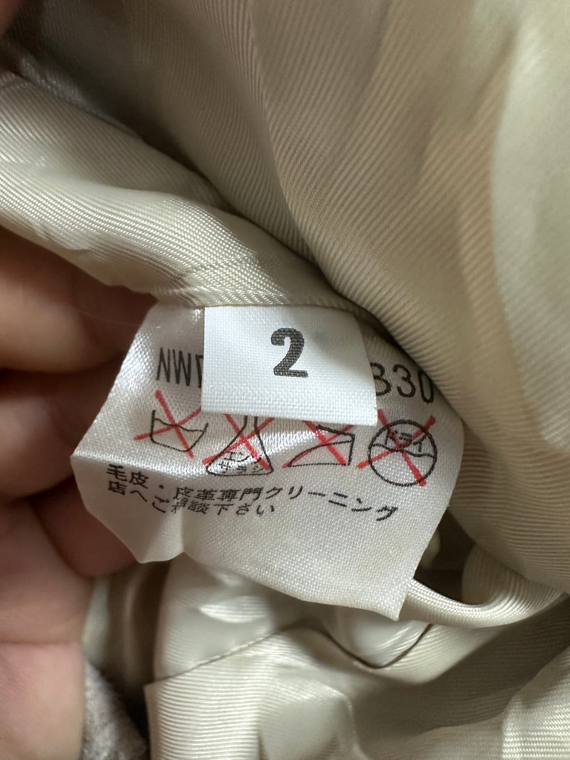 90s 프랑코 페라로 밀라노 레더 자켓 상품이미지4