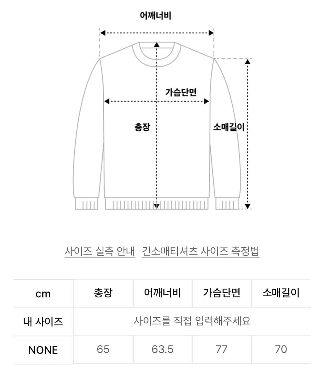 (택O) yeel 와이이이엘 스터디드 오버사이즈 후드집업 (카모) 상품이미지4