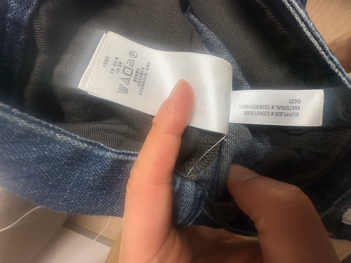 더블알엘 데님 필드팬츠 32x32 RRL 상품이미지5