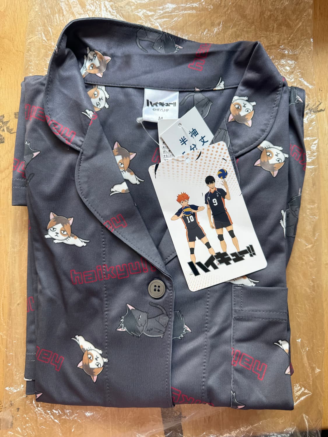 하이큐 고양이 패턴 파자마 세트 M / 미사용 상품이미지1