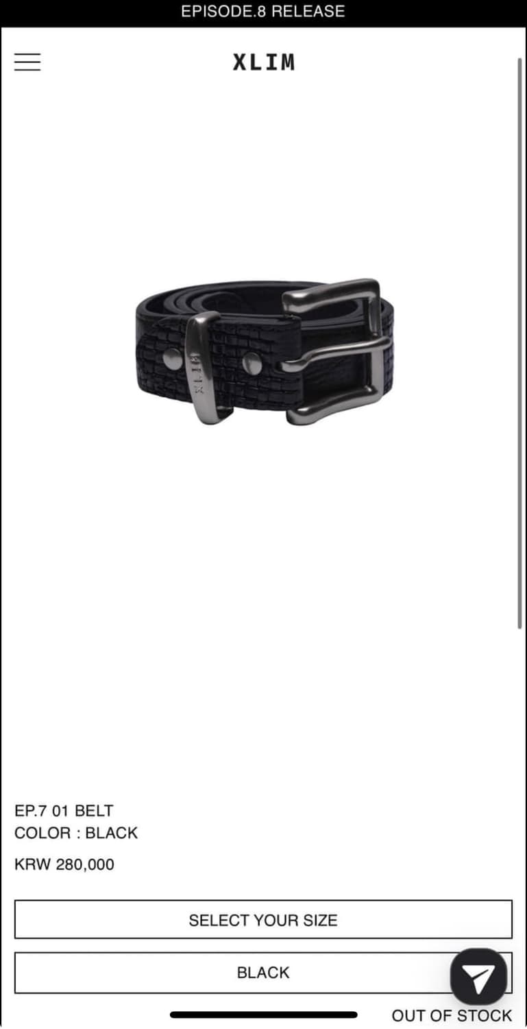 엑슬림 ep7 벨트 상품이미지1