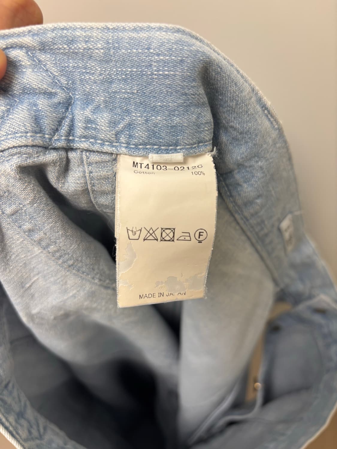 Maatees&sons 밀리터리 블리치 데님 상품이미지8