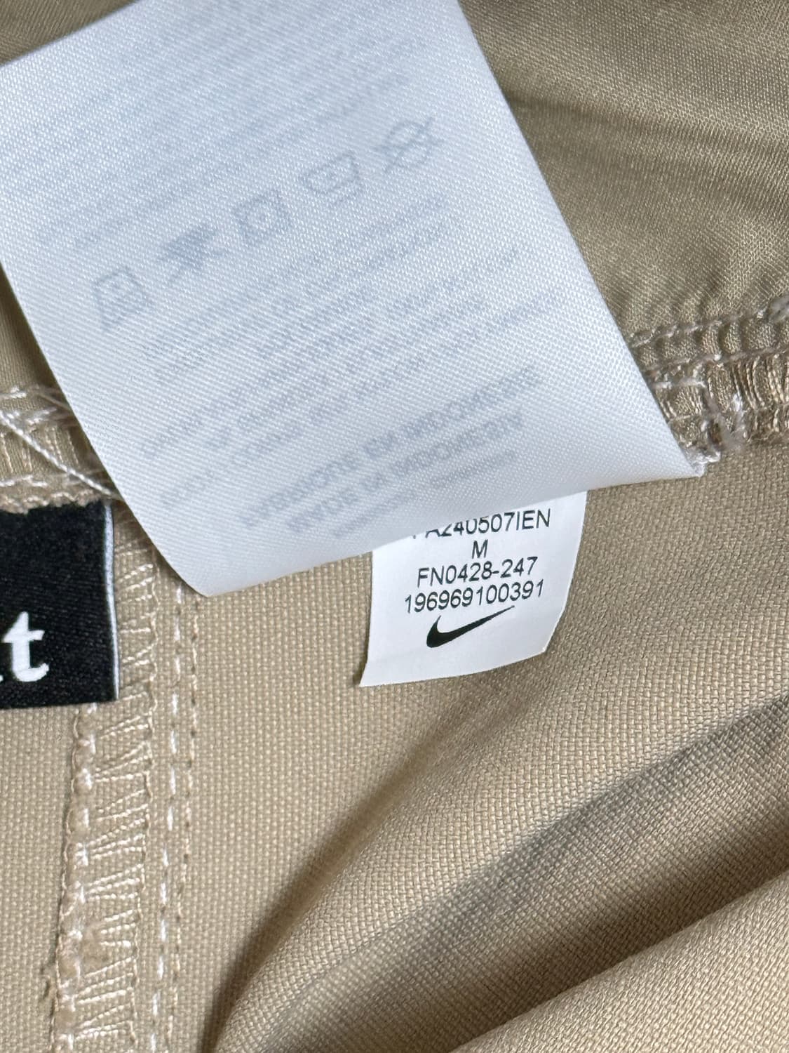 나이키 ACG 스미스서밋 팬츠 카키 해외m (fn0428-247) 상품이미지5