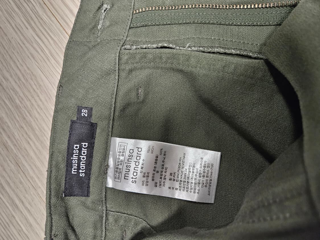 무신사 스탠다드 레플리카 퍼티그 팬츠 [카키] 28 상품이미지3