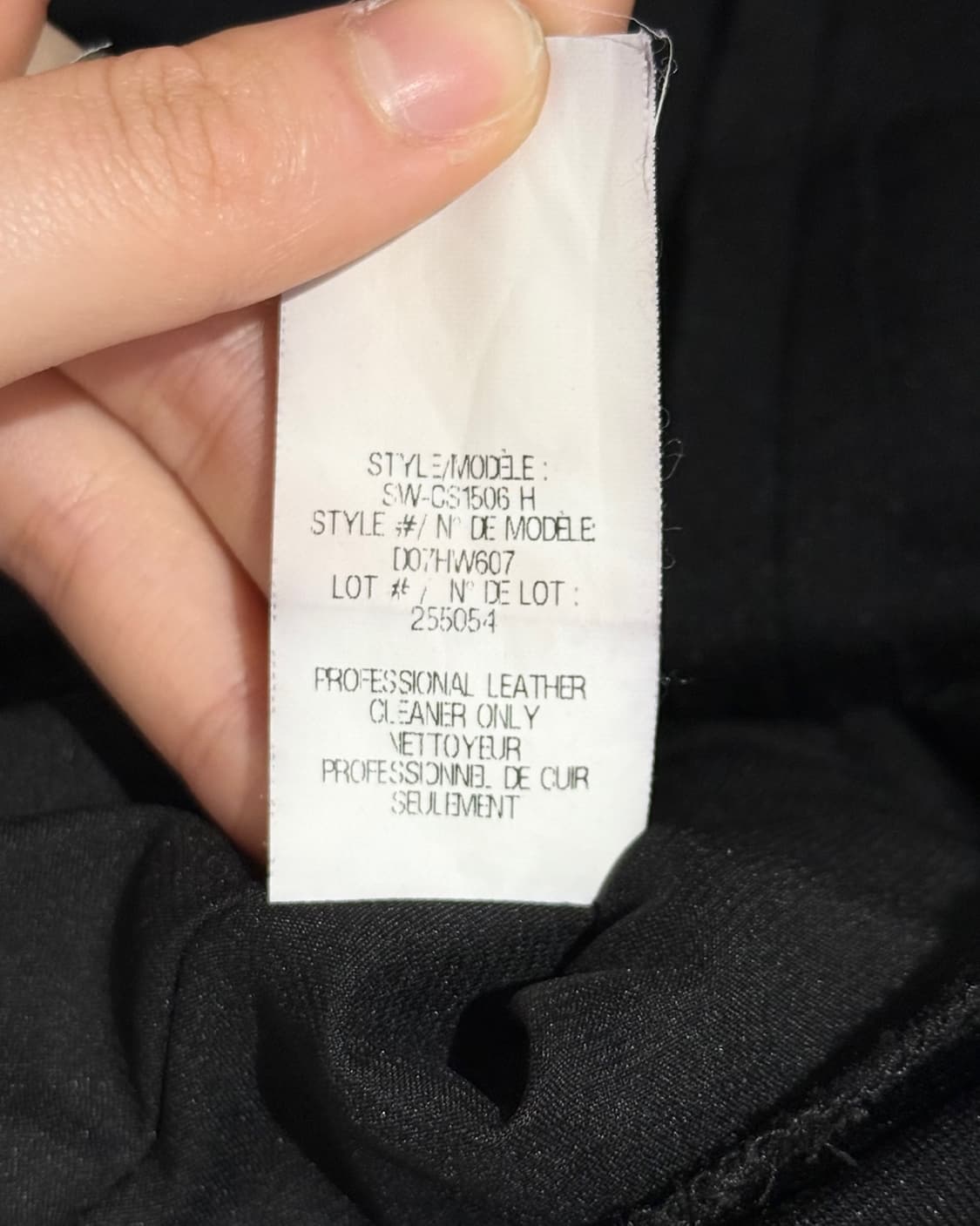헬무트랭 블랙 램스킨 레더 져지 패널 원피스 상품이미지9