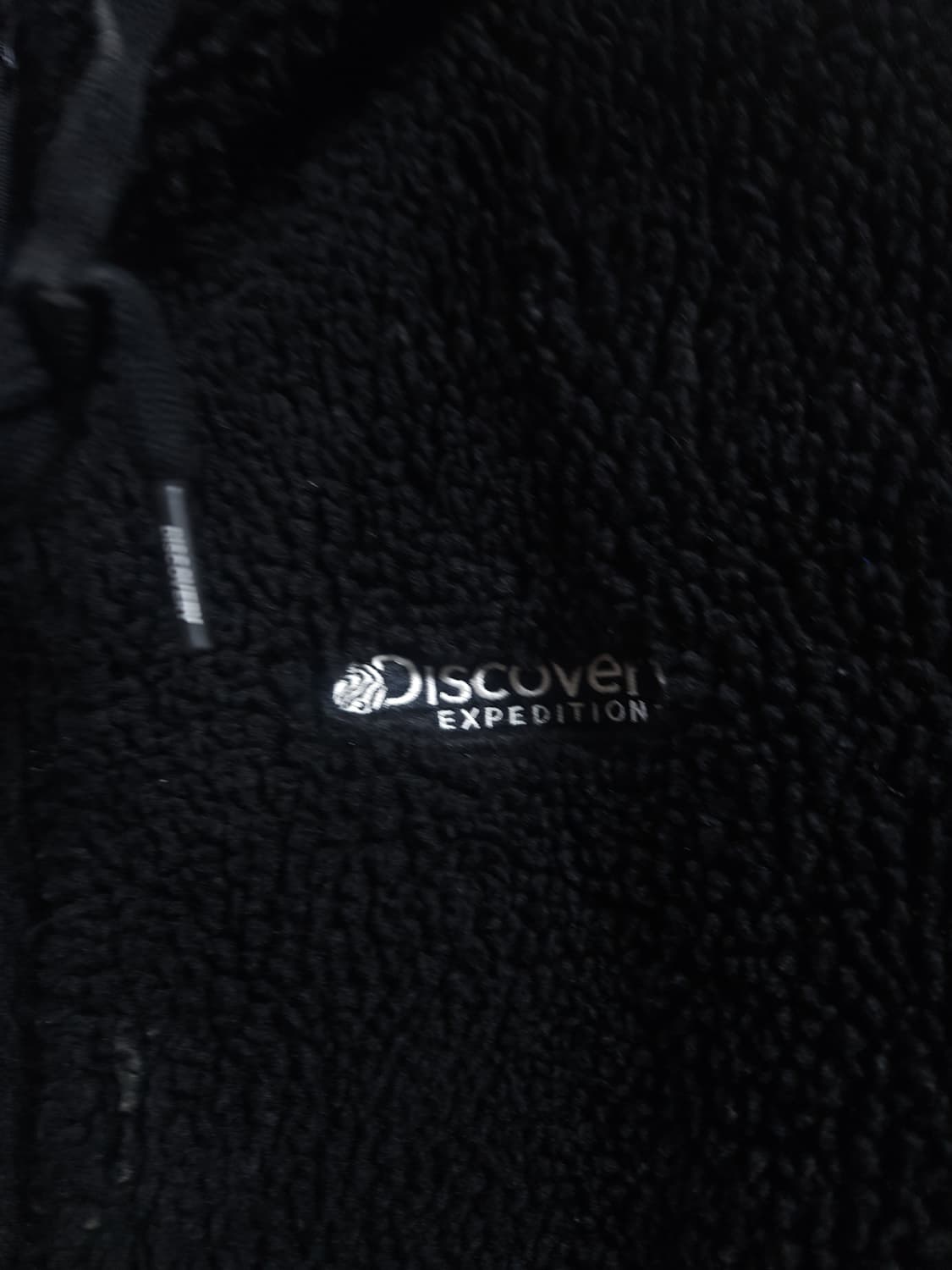 디스커버리 플리스 후드집업 자켓, M 상품이미지2