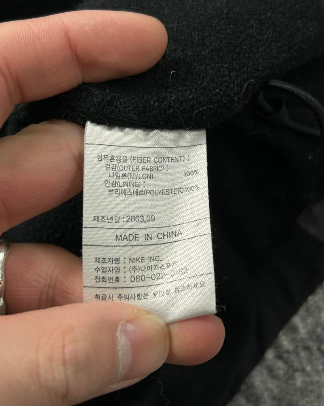 나이키 올드스쿨 스우시 바람막이 점퍼 상품이미지7