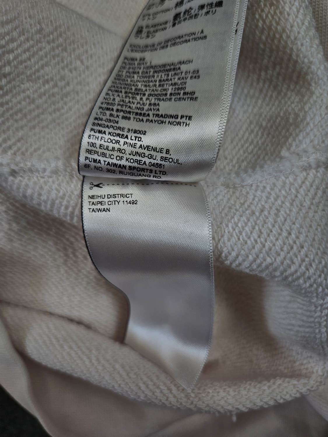 푸마X코쉐 화이트 후드티 급처 상품이미지7