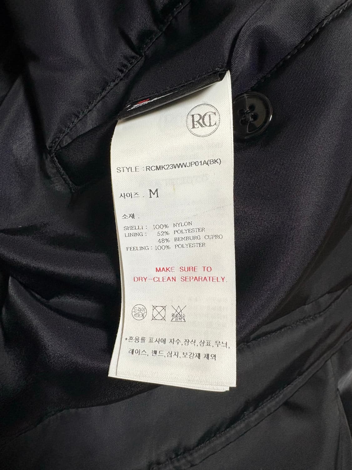 렉토 톨루즈 봄버(m) 상품이미지4