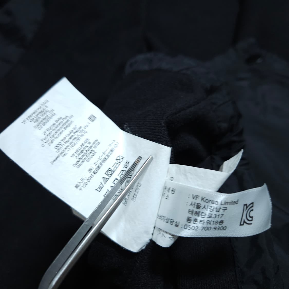 반스) L 남자 코치자켓 바람막이자켓 / 왕눈이샵 상품이미지10