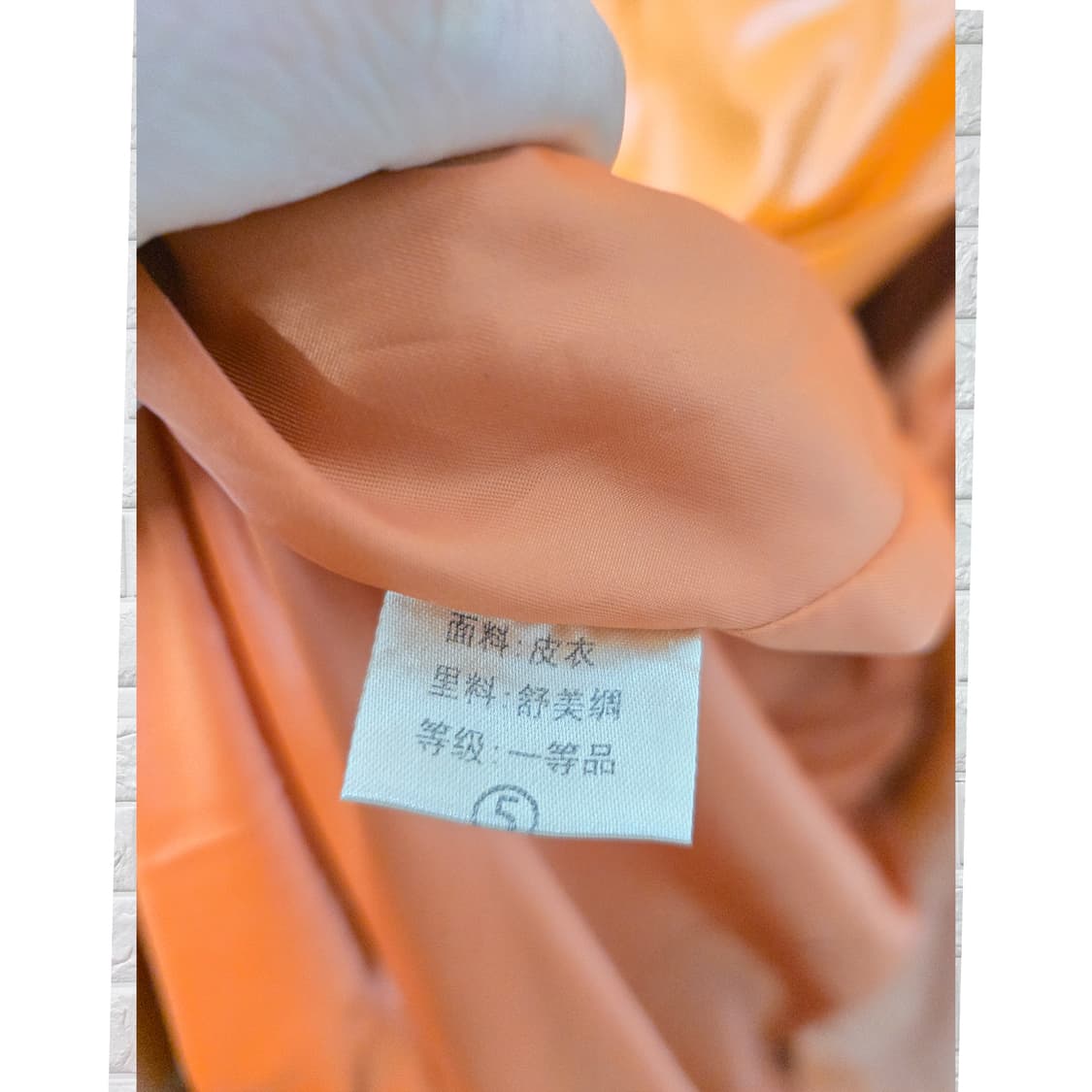 택포) CAREEREELAND 양가죽 롱 트렌치 코트 M 상품이미지3