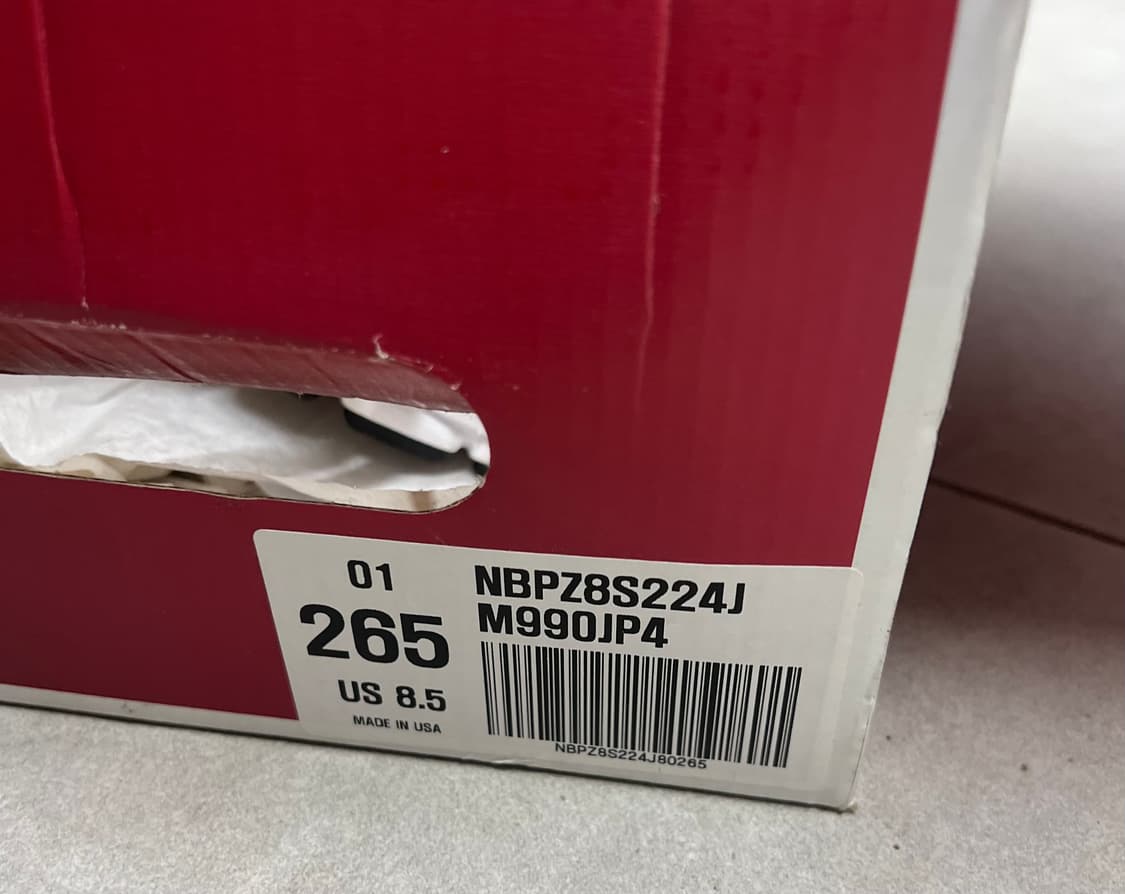 990v4 - 265 상품이미지9