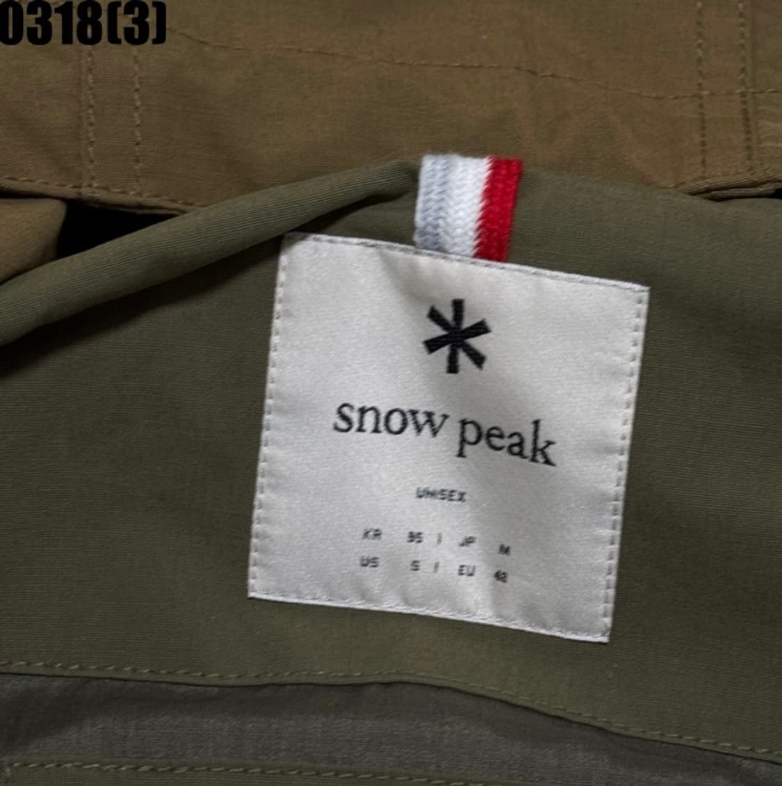 스노우피크 롱 자켓 상품이미지4