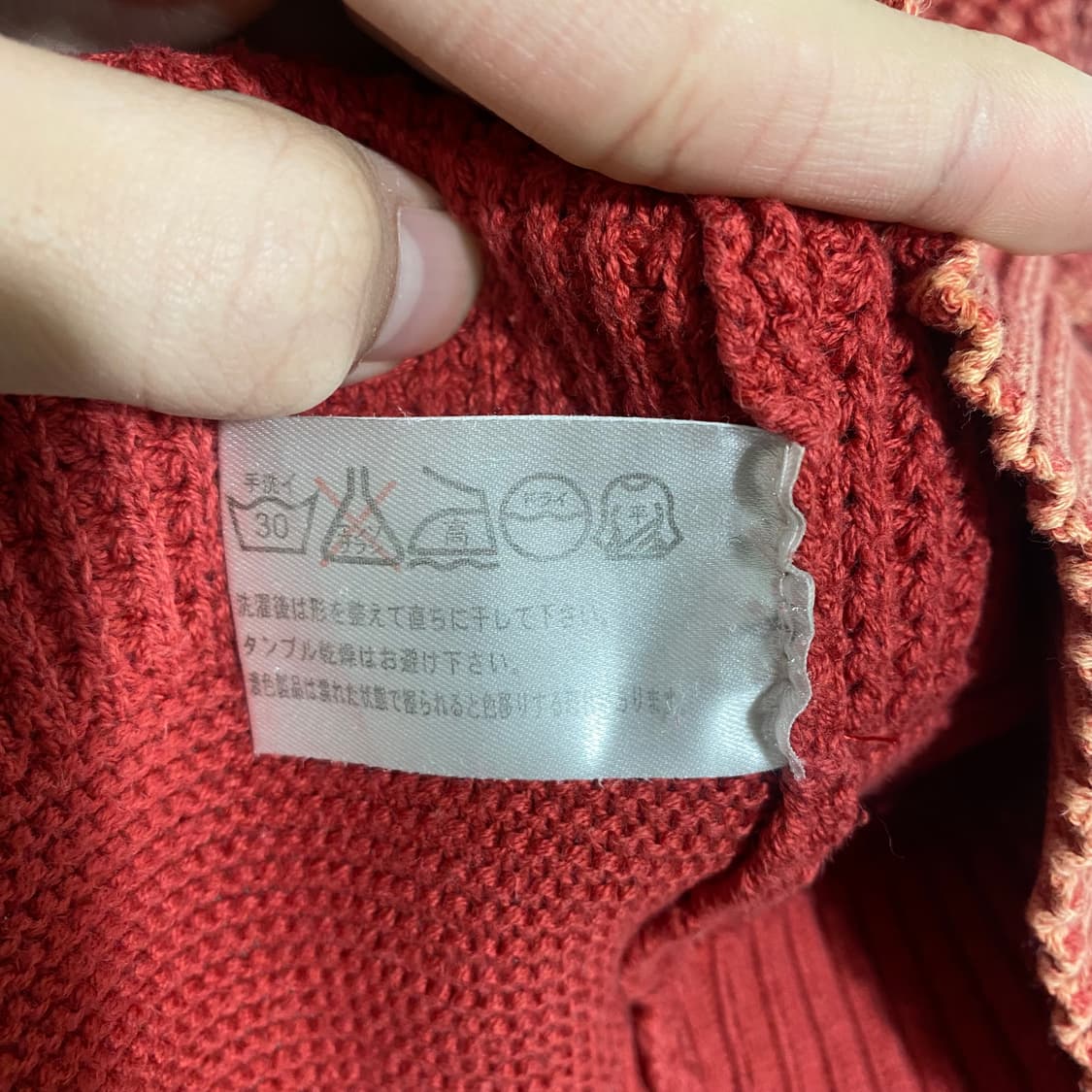 워시드 와플 니트 상품이미지3