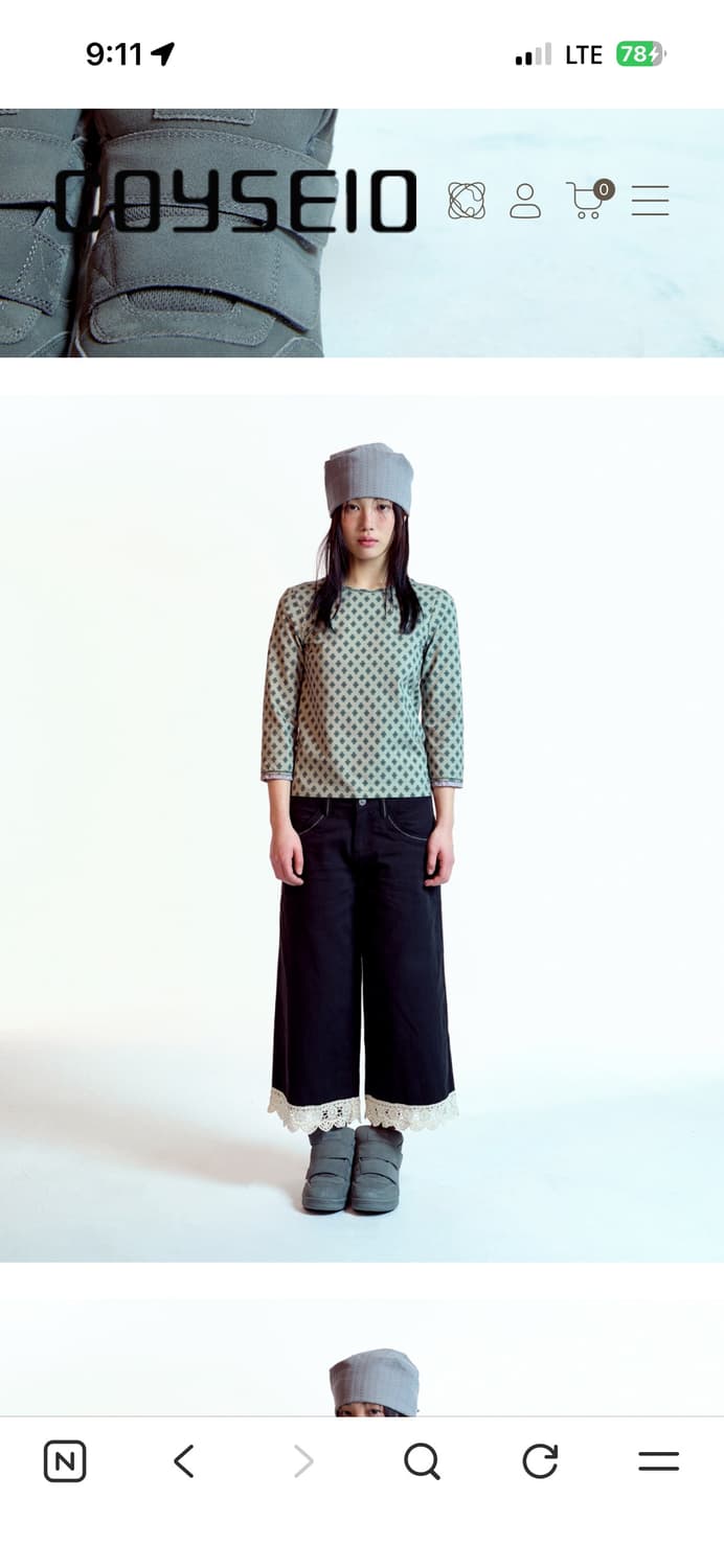 코이세이오 상품이미지3