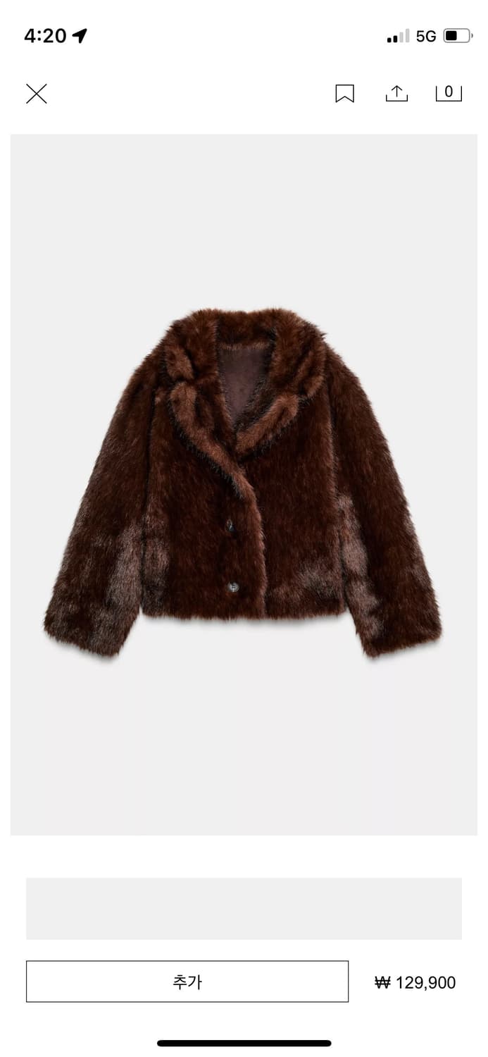 Zara 리버시블 더블 페이스드 퍼 점퍼 상품이미지2